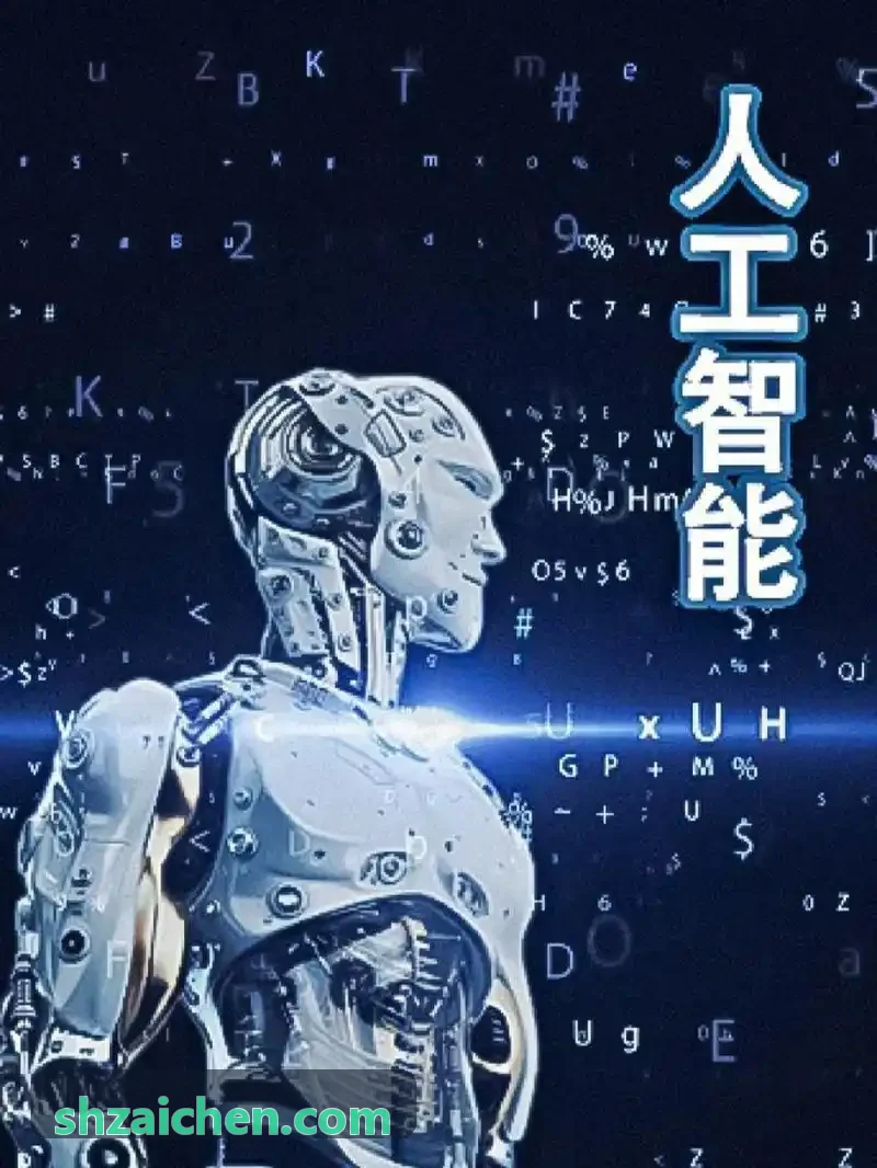 高校与高职院校线上教学首页|J9真人第一品牌系统